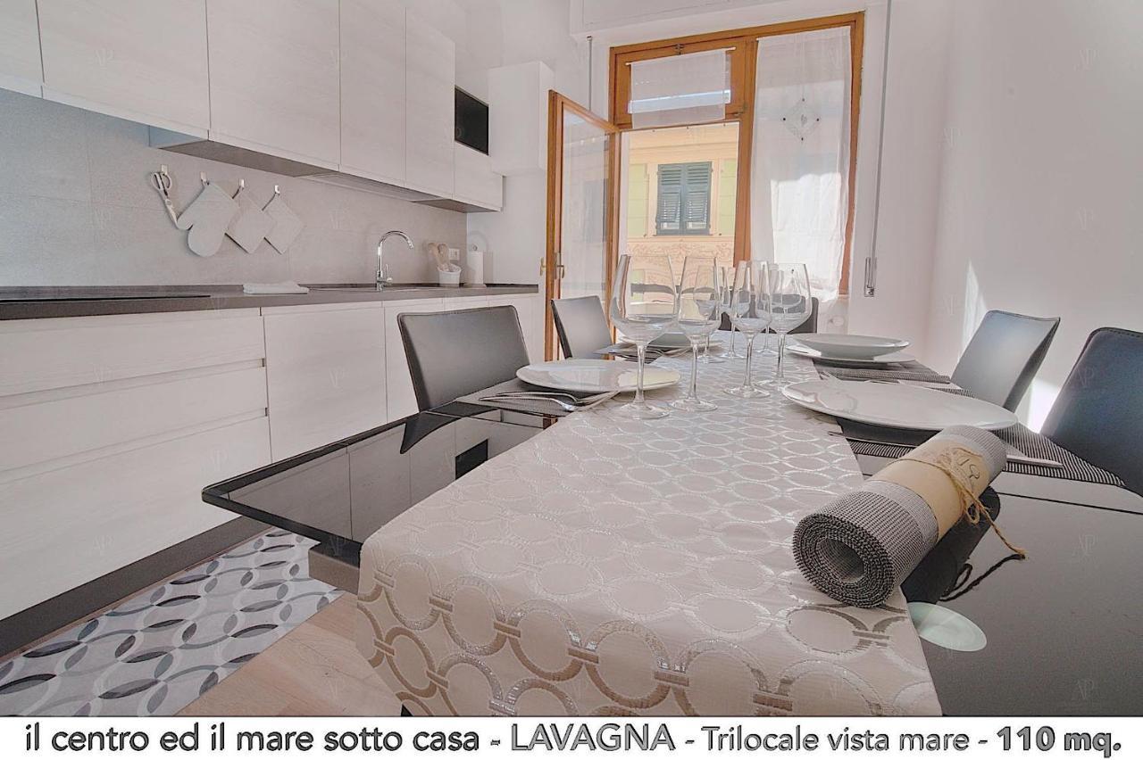 Il Centro Ed Il Mare Sotto Casa Διαμέρισμα Lavagna Εξωτερικό φωτογραφία