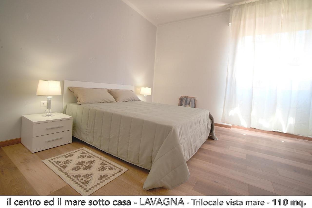 Il Centro Ed Il Mare Sotto Casa Διαμέρισμα Lavagna Εξωτερικό φωτογραφία