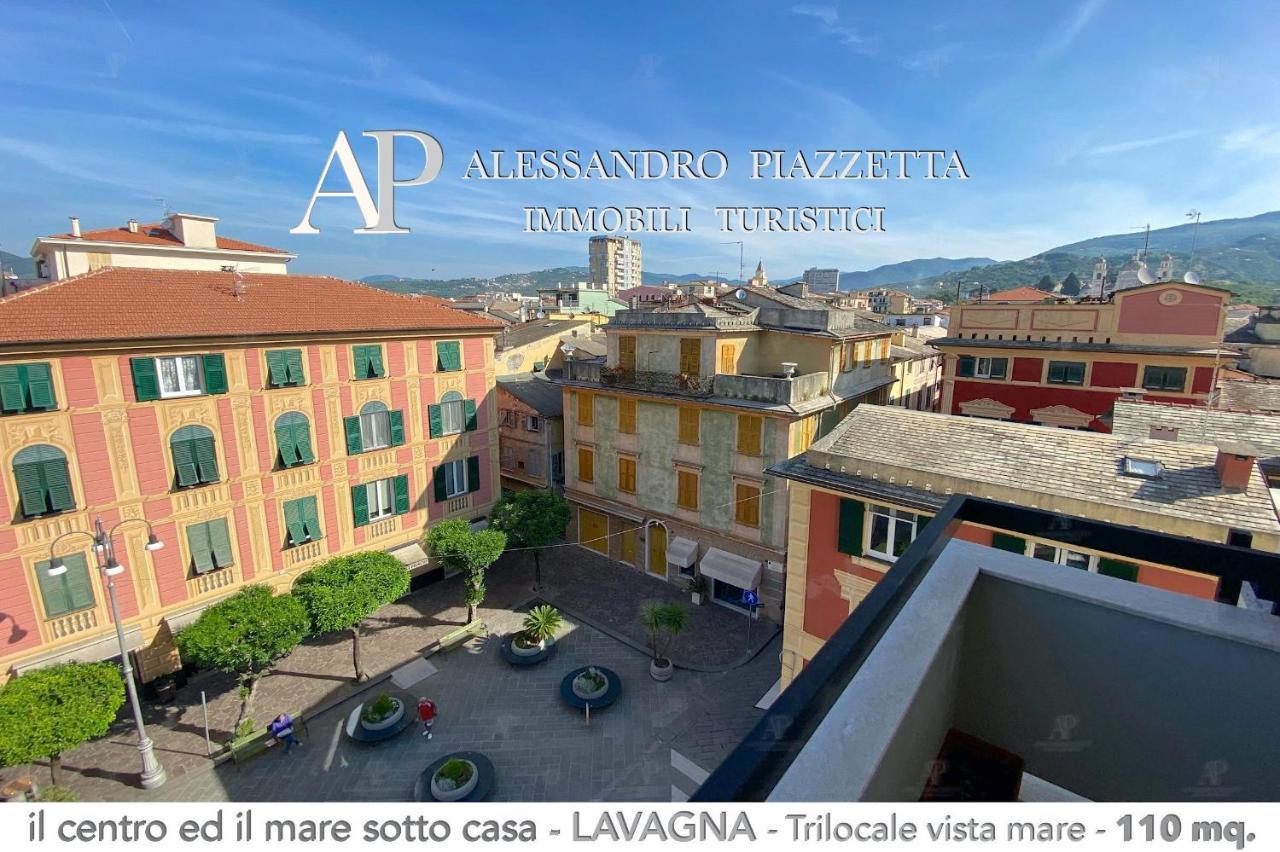 Il Centro Ed Il Mare Sotto Casa Διαμέρισμα Lavagna Εξωτερικό φωτογραφία