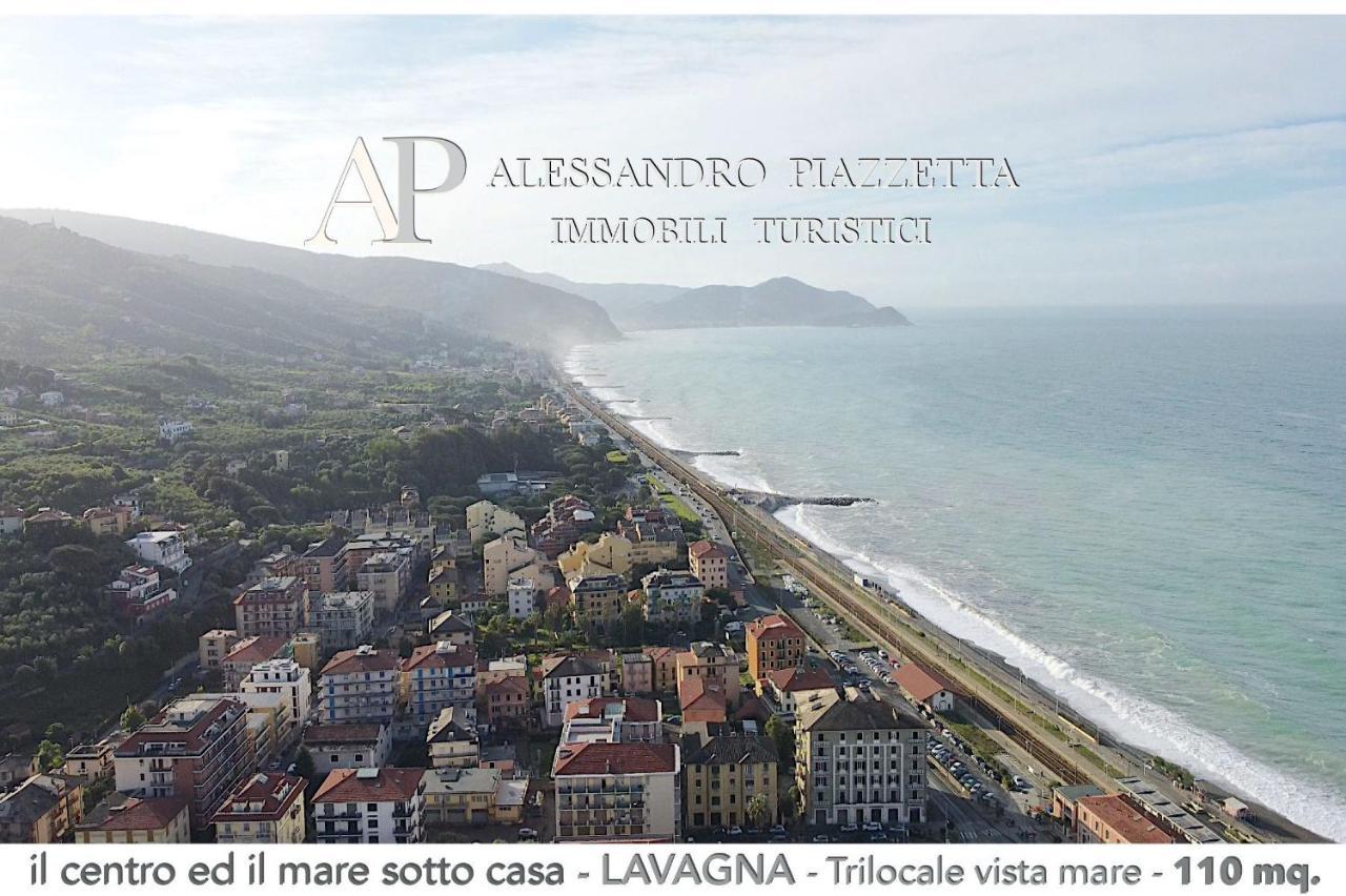 Il Centro Ed Il Mare Sotto Casa Διαμέρισμα Lavagna Εξωτερικό φωτογραφία