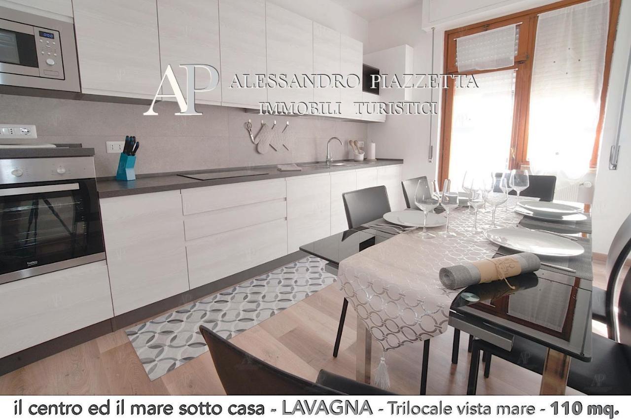Il Centro Ed Il Mare Sotto Casa Διαμέρισμα Lavagna Εξωτερικό φωτογραφία