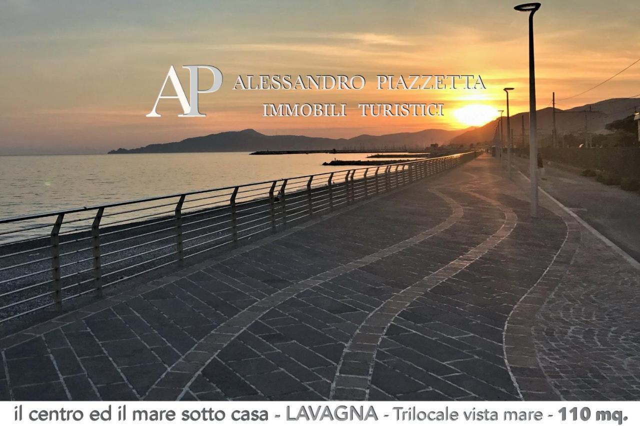 Il Centro Ed Il Mare Sotto Casa Διαμέρισμα Lavagna Εξωτερικό φωτογραφία