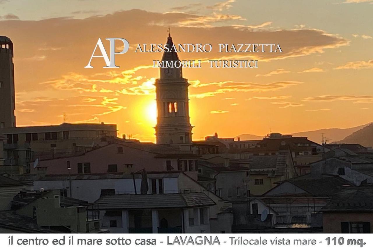 Il Centro Ed Il Mare Sotto Casa Διαμέρισμα Lavagna Εξωτερικό φωτογραφία